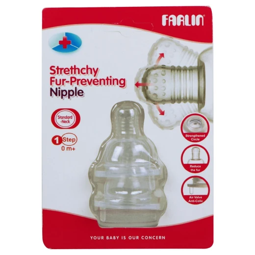 Farlin Stretchy Antifur Wide Neck Nipple Step 1, 0m+ Farlin Stretchy Antifur Wide Neck Nipple Step 1, 0m+