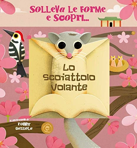 White Star - The Flying Squirrel - Square - وايت ستار