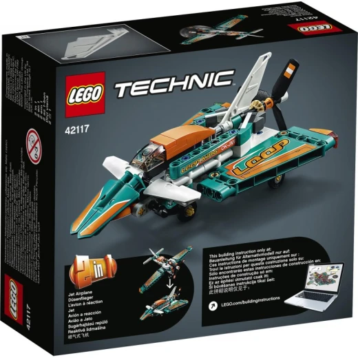 Lego Technic Race Plane - ليجو - Image 5