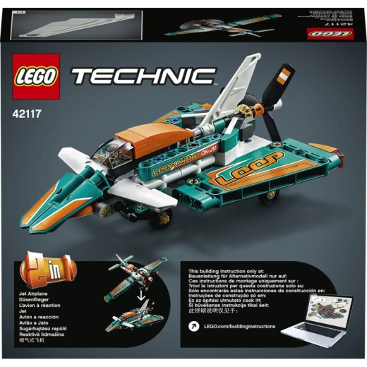 Lego Technic Race Plane - ليجو - Image 6