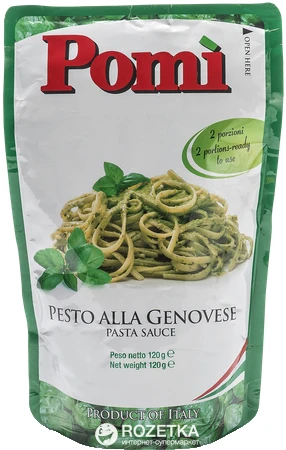 Pomi Pesto Pasta Sauce 120g - بومي