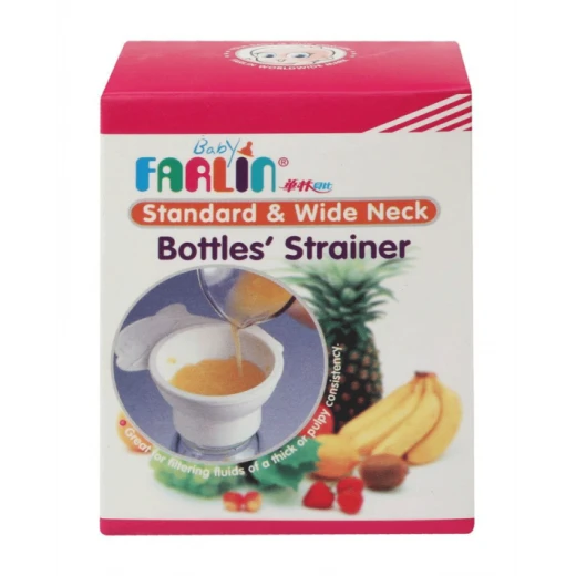 Farlin Juice Strainer, Pink - فارلين - Image 3