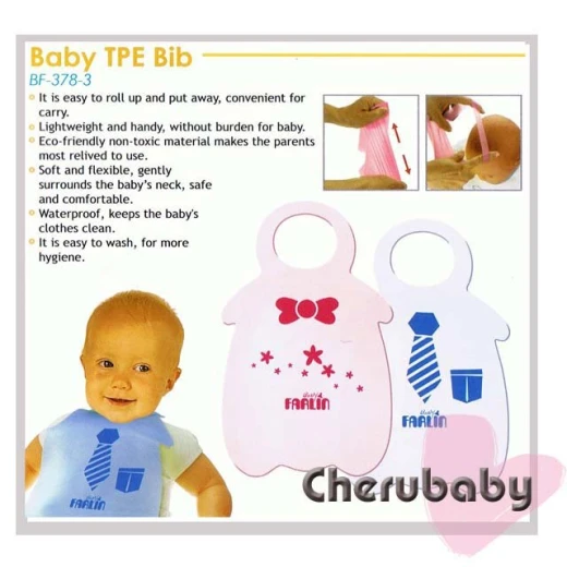 Farlin Baby Bib Tie, 1 Pack, زهري - فارلين - Image 2