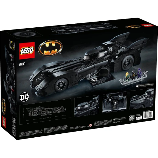 Lego Batmobile - ليجو - Image 3