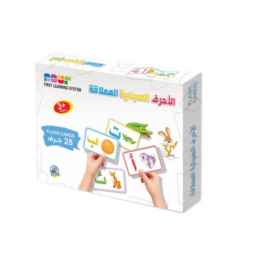 بطاقات تعليم الحروف الأبجدية العربية العملاقة للأطفال: بطاقات تعليمية ملونة مزدوجة الجوانب لمهارات اللغة العربية المبكرة
