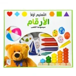 التعليم اولا: الارقام - دار الربيع