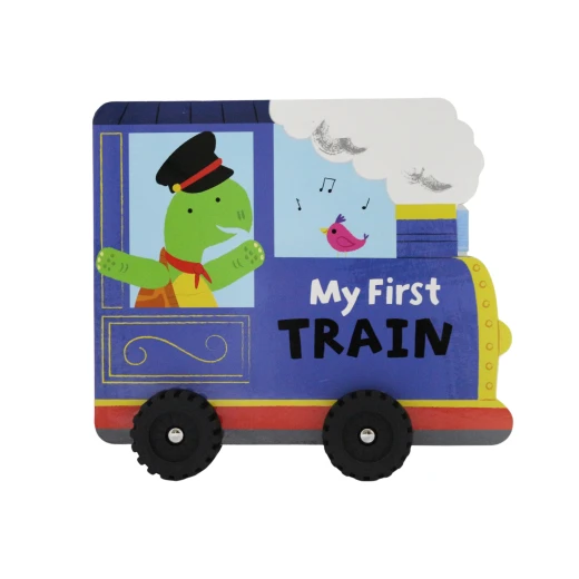 North Parade - My First Train