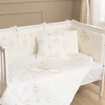 Funna Baby Bed Set 8pcs Luna Elegant, 70x140 cm, Gold - فونا بيبي