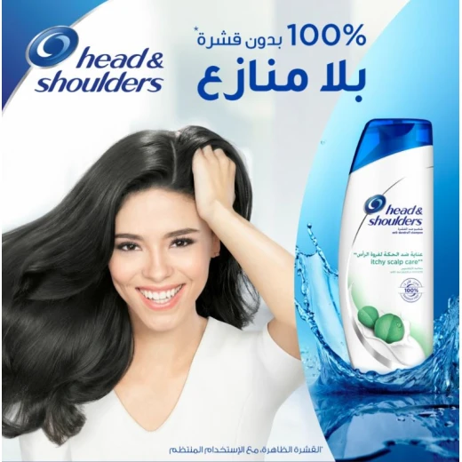 شامبو هيد اند شولدرز العناية بحكة فروة الرأس ، 400 مل - هيد اند شولدرز - Image 2
