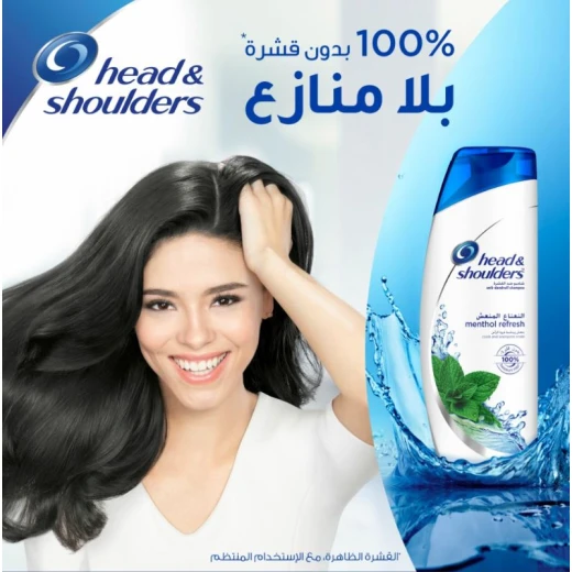 شامبو هيد اند شولدرز بالنعناع المنعش ، 400 مل - هيد اند شولدرز - Image 2