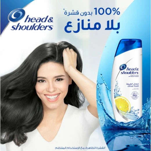 شامبو هيد اند شولدرز ضد القشرة بانتعاش الليمون ، 400 مل - هيد اند شولدرز - Image 2