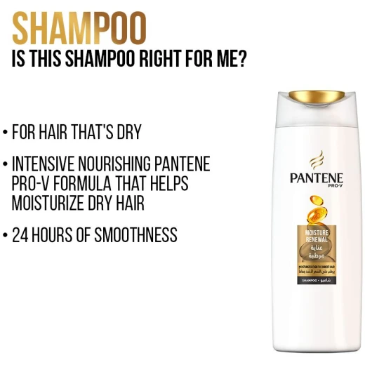 Pantene Pro-V Moisture Renewal Shampoo, 600 ml - Pantene - Image 3
