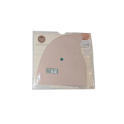 Newborn Baby Sleep Cap Cotton Baby Hat (Somo) Newborn Baby Sleep Cap Cotton Baby Hat (Somo)