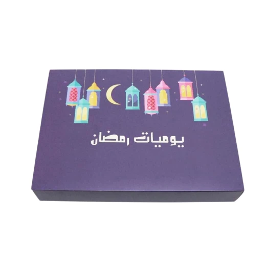 صندوق رمضان للأطفال صندوق رمضان للأطفال