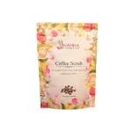 Inanna Coffee Scrub - إنانا