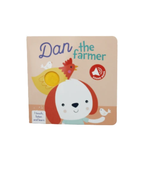 Yolo - Sound Book, Dan The Farmer - كتب يويو