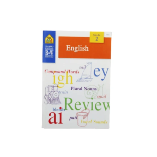 منطقة المدرسة ، كتاب اللغة الإنجليزية للصف الثاني منطقة المدرسة ، كتاب اللغة الإنجليزية للصف الثاني