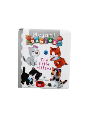 Majani Babies: The Little Kittens  - English Version - دار المجاني