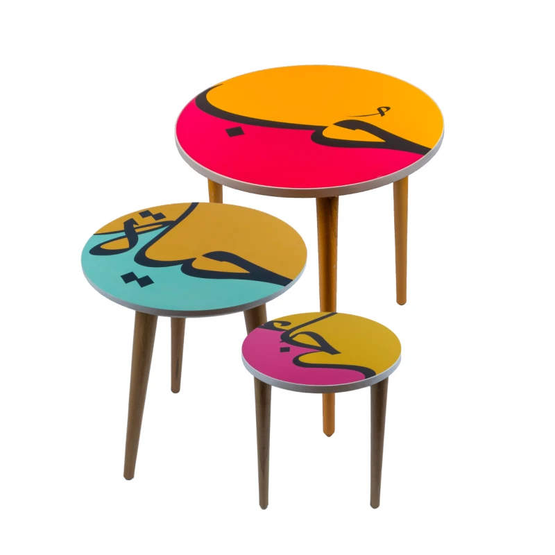 KHCF Set of Three Wooden Tables Designed with Kid's Drawings or Positive Words - مؤسسة الحسين للسرطان