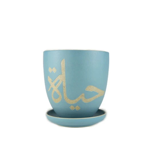 KHCF Ceramic Plant Pot Designed with Kid's Drawings or Positive Words KHCF Ceramic Plant Pot Designed with Kid's Drawings or Positive Words