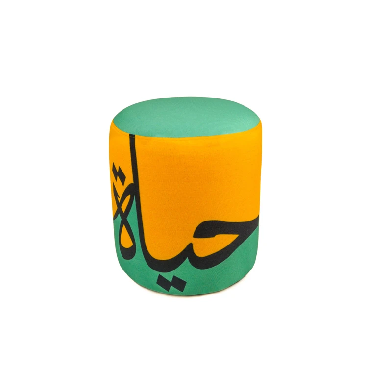 عثماني في مركز الحسين للسرطان مصمم برسومات أطفال أو كلمات إيجابية بحجم كبير - مؤسسة الحسين للسرطان