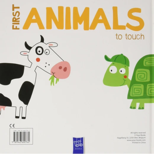 Yoyo Book, First Concepts to Touch: Animals - دار الربيع - Image 3