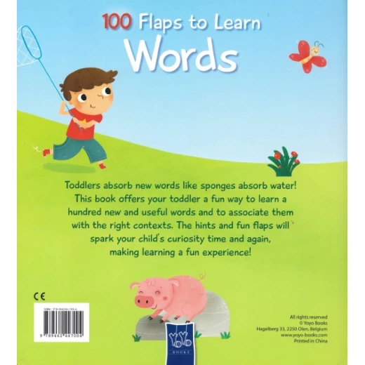 كتاب يويو 100 رفرف تعليمي للتعلم المبكر للأطفال: بناء المفردات والفهم القرائي - كتب يويو - Image 2