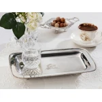 Madame Coco - Silver Plated Rectangular Tray - مدام كوكو