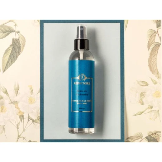 Madame Coco - Répertoire Body Mist Musc 200 Ml - مدام كوكو - Image 2