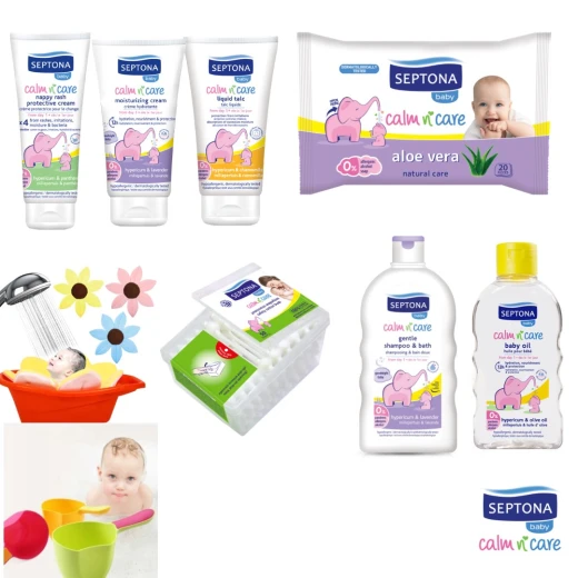 Septona Baby gift - سيبتونا - Image 2