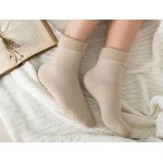 Madame Coco - Demeka Women's Ankle Socks, Beige - مدام كوكو