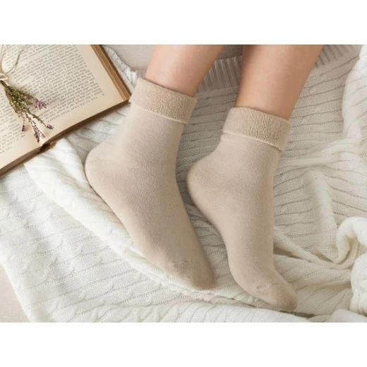 Madame Coco - Demeka Women's Ankle Socks, Beige