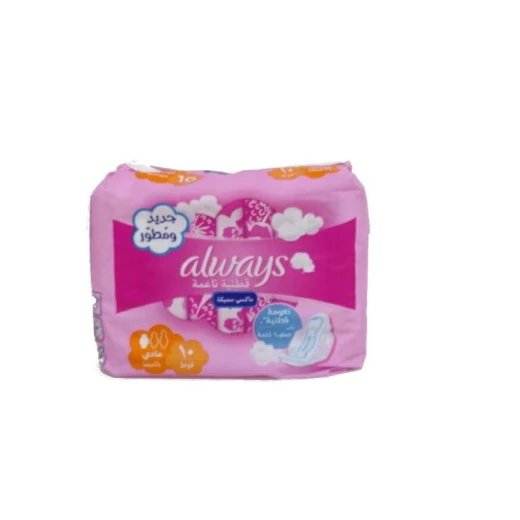 Always Sensitive Regular Wings 10 Pads Yellow