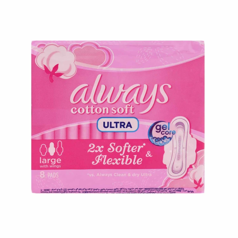 Always Soft Ultra Thin, Large Sanitary 8 Pads - أولويز