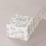 Madame Coco - Jersey Fitted Sheet - Double, Stone - مدام كوكو