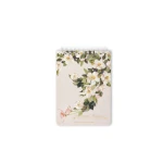 Madame Coco - Notebook - With Spiral, Green - مدام كوكو