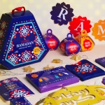 مجموعة فانوس رمضان - مفكرة