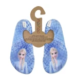 Slipstop - Fearless - Frozen M (27-29) - سليب ستوب