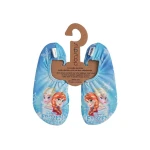 Slipstop - Disney Brilliant XS (21-23) - سليب ستوب