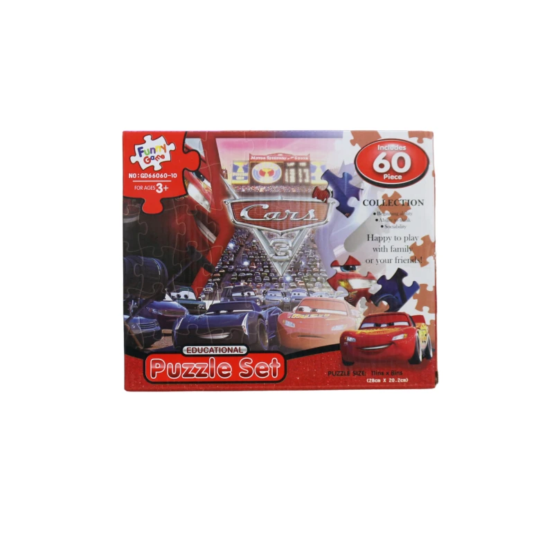 Funny Game Cars Educational Puzzle Set 60 pieces - فني جيم