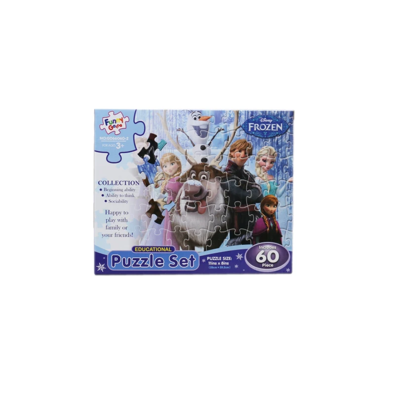 Funny Game Frozen Educational Puzzle Set 60 PCS - فني جيم