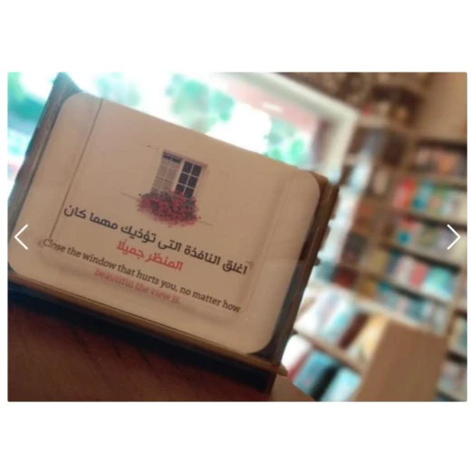 Daftar Love life cards - دفتر - Image 2