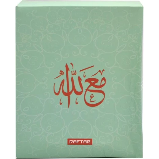 Daftar With God, without God, we are nothing cards - دفتر - Image 3