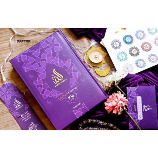 Daftar 2021 With God Agenda, Pink - دفتر - Image 2