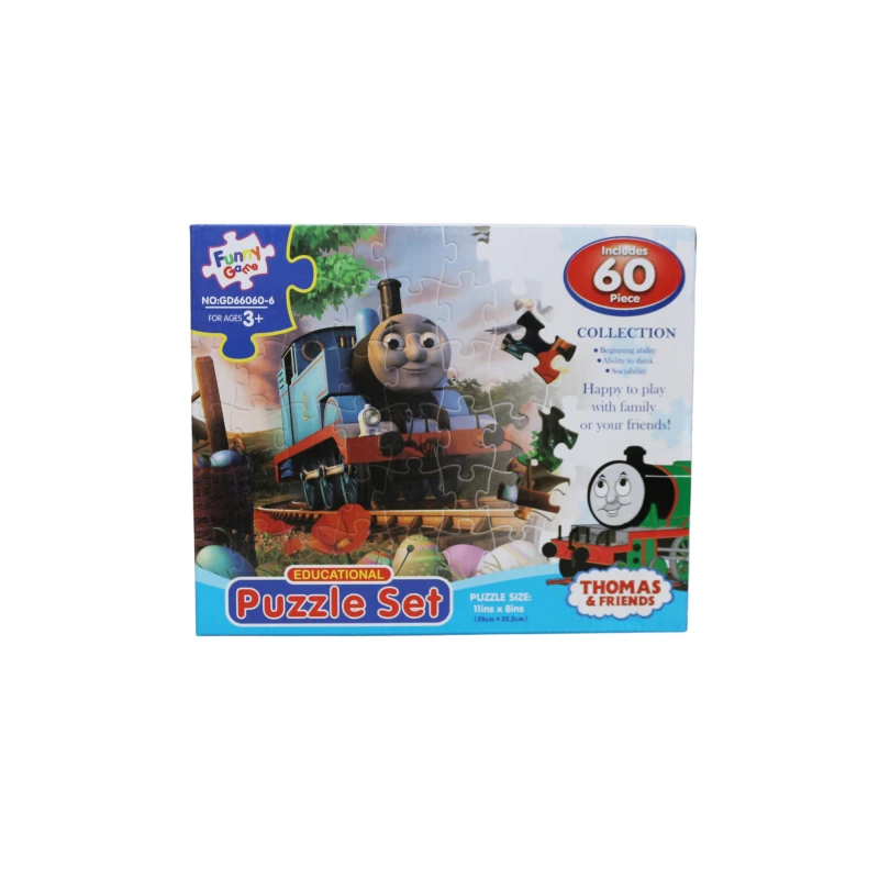 Funny Game Trains Educational Puzzle Set 60 pieces - فني جيم