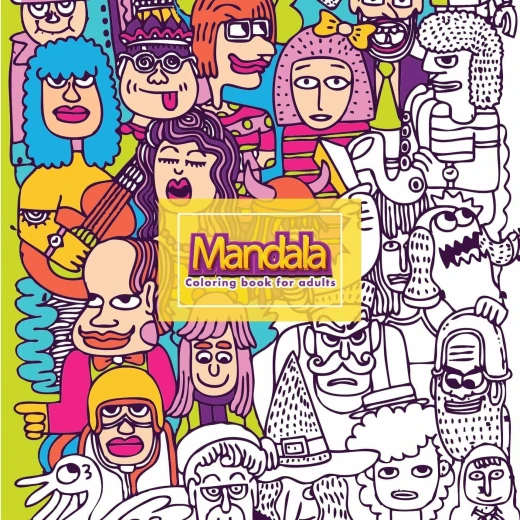 Mandalas Adult Coloring Book: shapes Mandalas Adult Coloring Book: shapes
