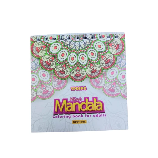 Mandalas Adult Coloring Small Book: Flower Mandalas Adult Coloring Small Book: Flower