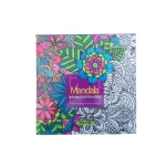 Mandalas Adult Coloring Book: Shapes - ماندالاس