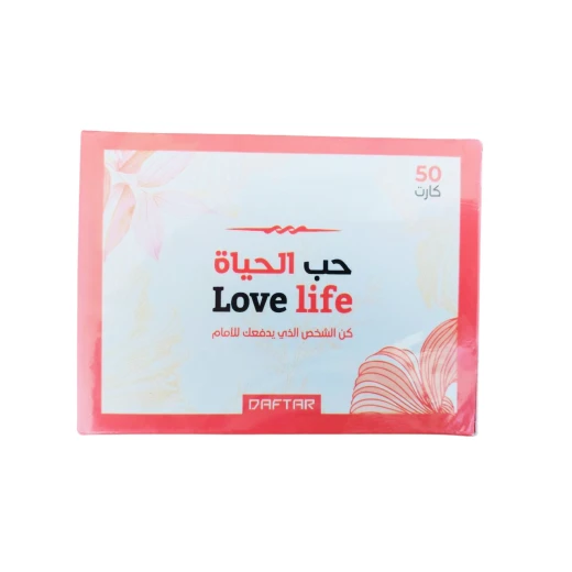 Daftar Love life cards