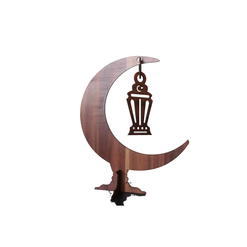 هلال رمضان - حجم صغير 25 سم - دار المنهل
